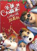 一二三区在线观看